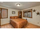 16493 Major Ln - Photo 16