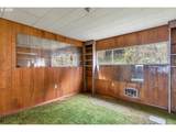 26562 Highway 36 - Photo 10