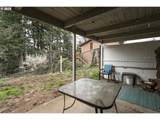 203 Ginseng Dr - Photo 36