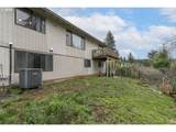 203 Ginseng Dr - Photo 40