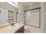 14324 106TH St - Photo 28