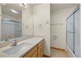 246 Woodridge Dr - Photo 17
