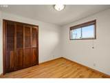246 Woodridge Dr - Photo 18