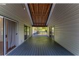 2340 Kelso Dr - Photo 17