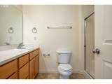 252 Eleven Mile Ave - Photo 24