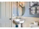 310 Edgeway Dr - Photo 14