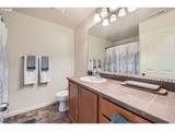 310 Edgeway Dr - Photo 18