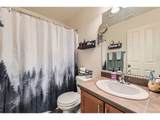 310 Edgeway Dr - Photo 21