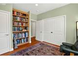 158 Muirfield Ave - Photo 17