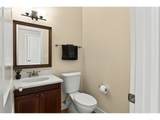 158 Muirfield Ave - Photo 18