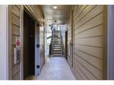 13875 Meridian St - Photo 8