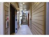 13875 Meridian St - Photo 9