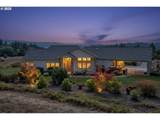 485 Andrews Rd - Photo 1