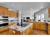 485 Andrews Rd - Photo 13
