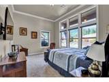 485 Andrews Rd - Photo 22