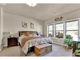 485 Andrews Rd - Photo 26