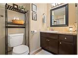 1275 Crystal Ln - Photo 15