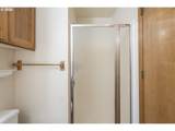 219 Mission Dr - Photo 16