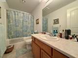 1215 Ransom Ave - Photo 23