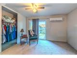 1802 Hogan Dr - Photo 30