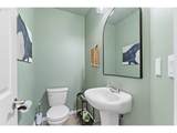 7391 Eleanor Ave - Photo 13