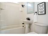 5408 46th Pl - Photo 11