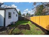 5408 46th Pl - Photo 15