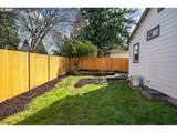 5408 46th Pl - Photo 16