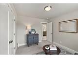 1736 Sweetgum St - Photo 35