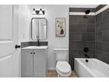 708 Killingsworth St - Photo 7