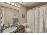 3135 Summerlinn Dr - Photo 14