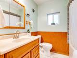 1510 Kinnear St - Photo 22