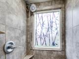 1510 Kinnear St - Photo 33