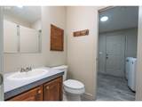 11105 Main St - Photo 17