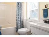 5310 Neptune Ln - Photo 24