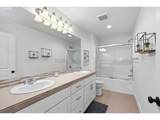 2574 Brackenfern Rd - Photo 34