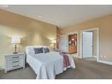 500 Broadway St - Photo 24