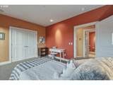 500 Broadway St - Photo 30
