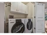 500 Broadway St - Photo 34