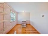 605 Peardale Ln - Photo 21