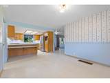 339 South Shore Rd - Photo 11