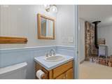 339 South Shore Rd - Photo 12