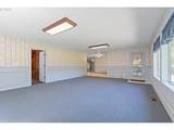 339 South Shore Rd - Photo 15