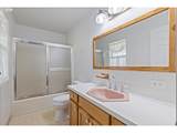 339 South Shore Rd - Photo 19