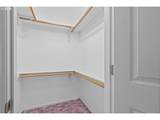 339 South Shore Rd - Photo 20