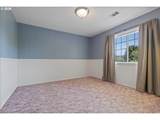 339 South Shore Rd - Photo 29