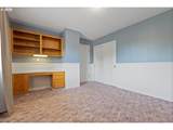 339 South Shore Rd - Photo 30