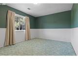 339 South Shore Rd - Photo 32