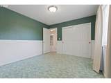 339 South Shore Rd - Photo 33