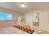 1900 Carden Ave - Photo 16